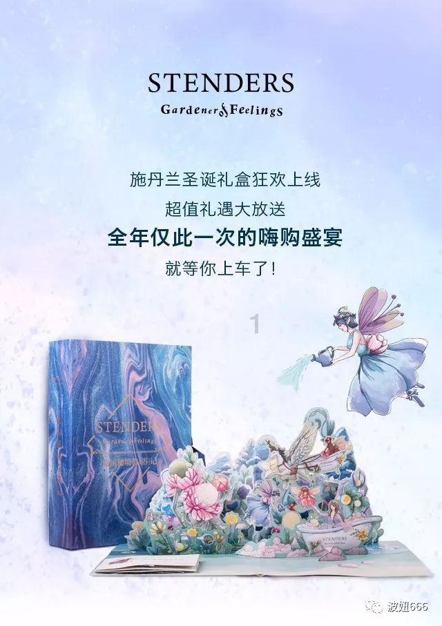 捉刀是什么意思-专业的知识问答网页