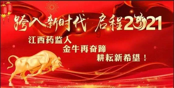 椰子蟹为何在澳大利亚不能食用？