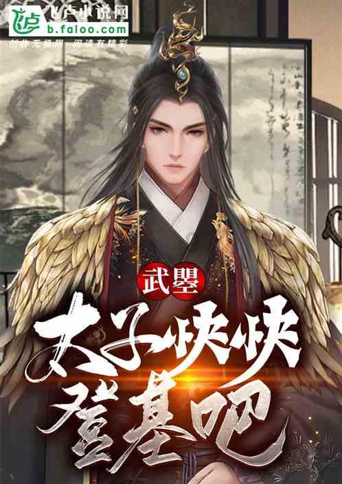 哈哈体育官方入口